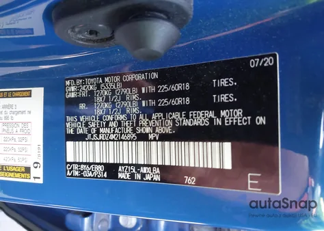 2021 Lexus Nx 300H F Sport Black Line из США, поврежденный, VIN JTJSJRDZ4M2146895